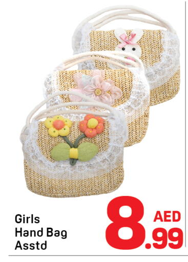 available at Day to Day Department Store in UAE - Sharjah / Ajman