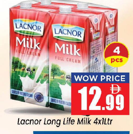 available at Neomart Hypermarket in UAE - Sharjah / Ajman