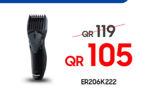available at تكنو بلو in قطر - الضعاين