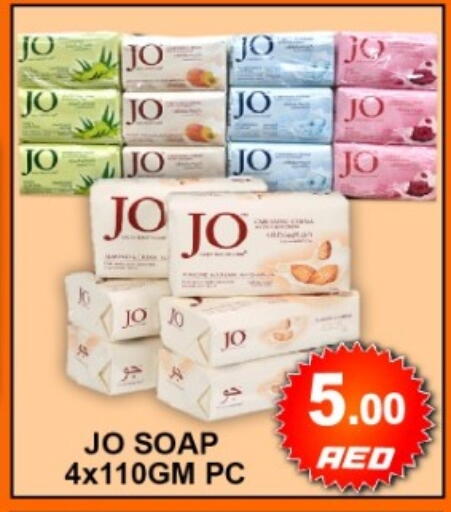 available at جرين جيفت متجر أقسام in الإمارات العربية المتحدة , الامارات - دبي