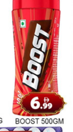 available at لكي سنتر in الإمارات العربية المتحدة , الامارات - الشارقة / عجمان