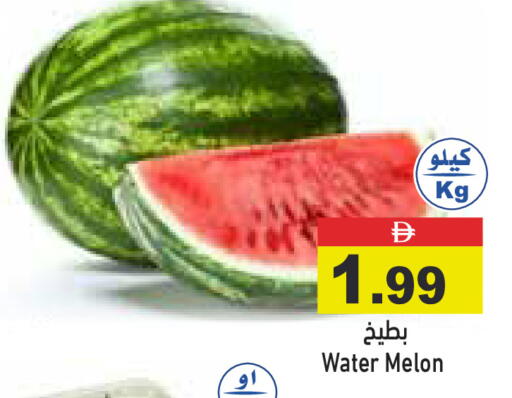 Melon available at Aswaq Ramez in UAE - Sharjah / Ajman