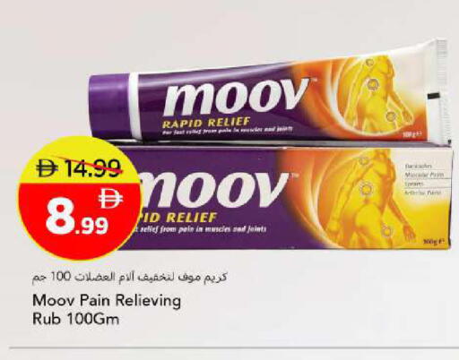 available at مارك & سيف in الإمارات العربية المتحدة , الامارات - أبو ظبي