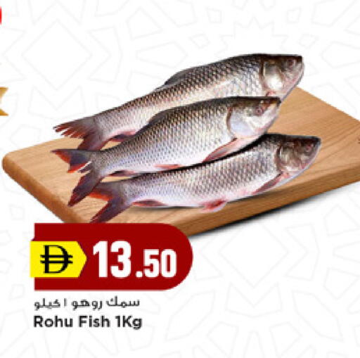available at New Mart Hypermarket in UAE - Sharjah / Ajman