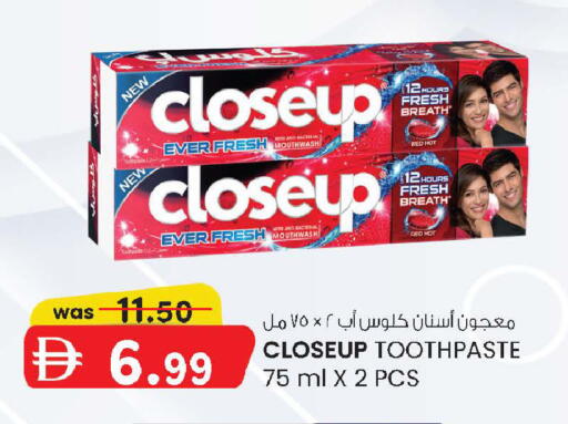 available at K M Trading  in UAE - Sharjah / Ajman