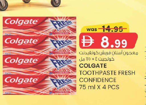 available at K M Trading  in UAE - Sharjah / Ajman