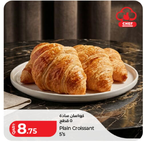 available at LuLu Hypermarket in Qatar - Al-Shahaniya