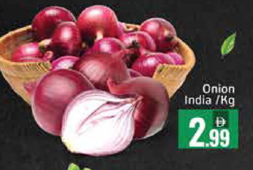 Mango Onion from India available at Mango Hypermarket LLC in UAE - Dubai