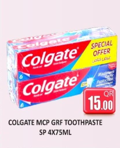 available at كبايان ستور in قطر - الدوحة