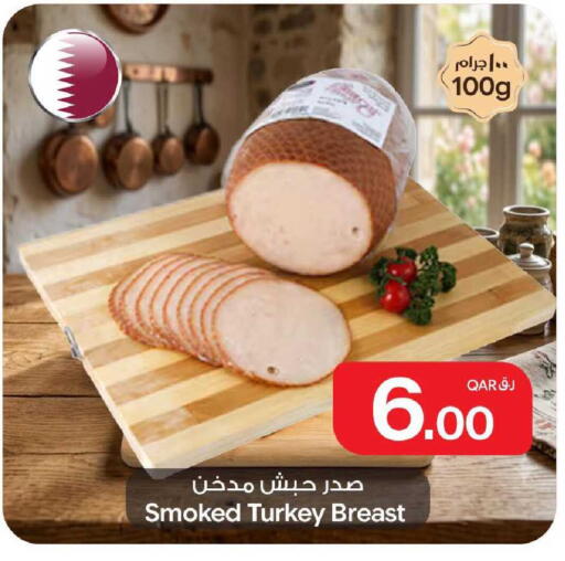 available at بن داود in قطر - الدوحة