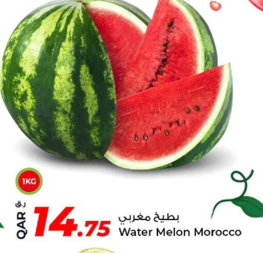 Melon from Morocco available at روابي هايبرماركت in قطر - الريان