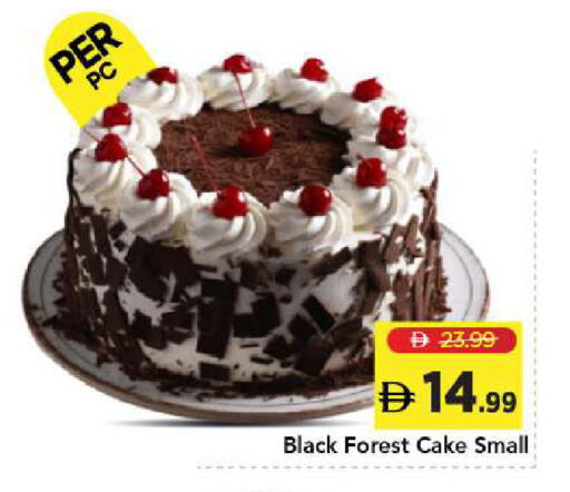 available at Mark & Save in UAE - Sharjah / Ajman