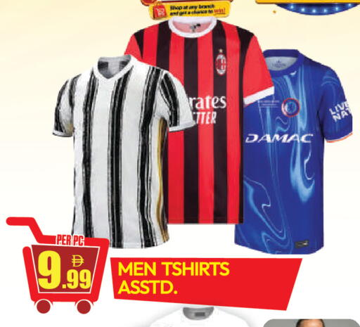 available at دريم لاند in الإمارات العربية المتحدة , الامارات - دبي