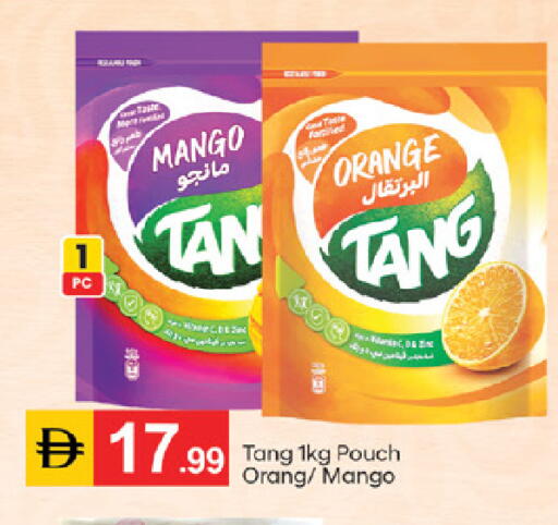 Mango Orange available at TALAL MARKET in UAE - Dubai