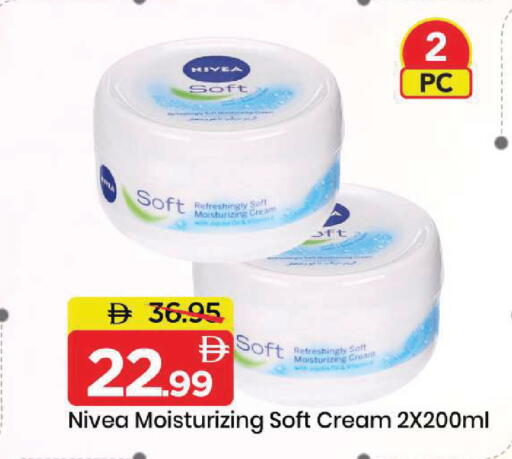available at Mark & Save in UAE - Dubai