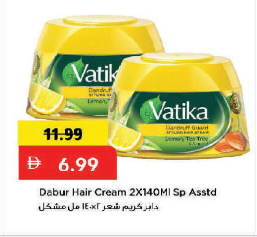 Lemon available at Mark & Save in UAE - Dubai