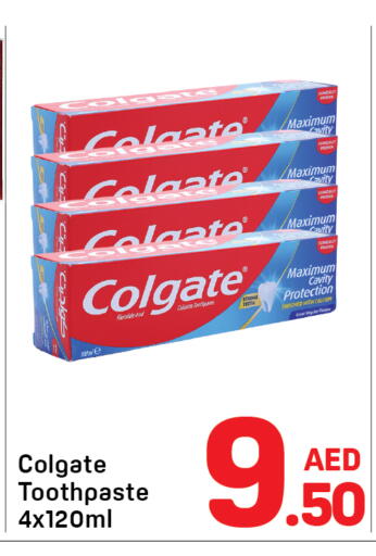 available at Day to Day Department Store in UAE - Sharjah / Ajman