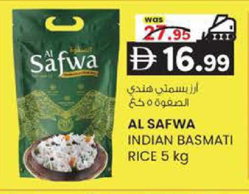 available at K M Trading  in UAE - Sharjah / Ajman