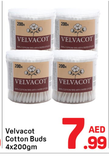 available at Day to Day Department Store in UAE - Sharjah / Ajman