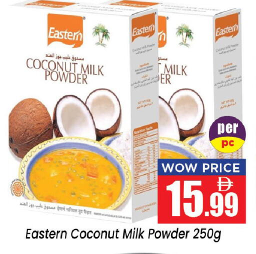 Coconut available at Neomart Hypermarket in UAE - Sharjah / Ajman