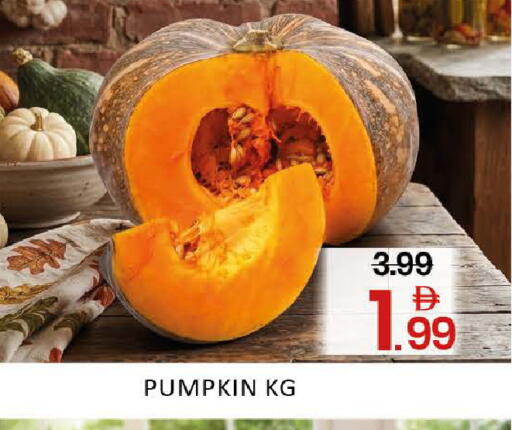 Mango Pumpkin available at Mango Hypermarket LLC in UAE - Dubai
