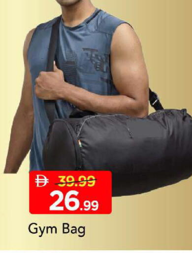 available at مارك & سيف in الإمارات العربية المتحدة , الامارات - أبو ظبي