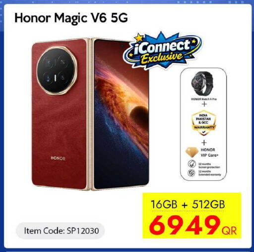 available at iCONNECT  in Qatar - Doha