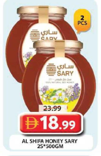 available at جراند هايبر ماركت in الإمارات العربية المتحدة , الامارات - دبي