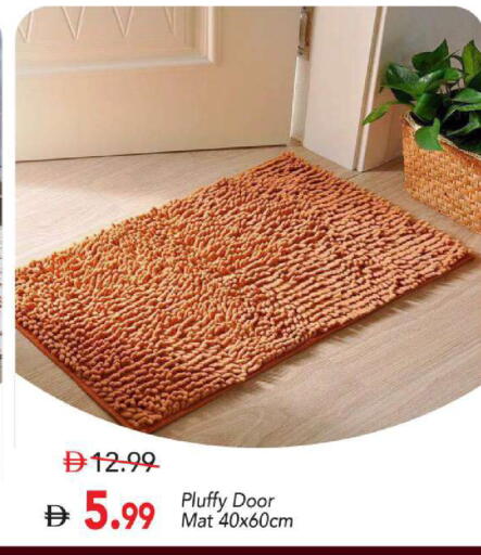 available at مارك & سيف in الإمارات العربية المتحدة , الامارات - أبو ظبي