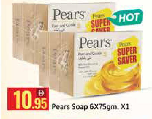 Mango available at Mango Hypermarket LLC in UAE - Dubai