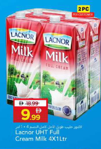 available at Mark & Save in UAE - Sharjah / Ajman