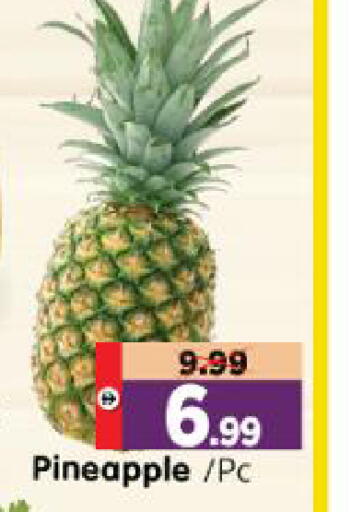 Pineapple available at Al Madina Hypermarket in UAE - Abu Dhabi