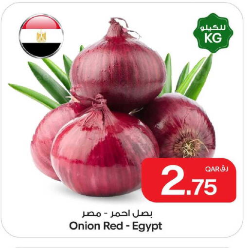 Onion from Egypt available at بن داود in قطر - الدوحة