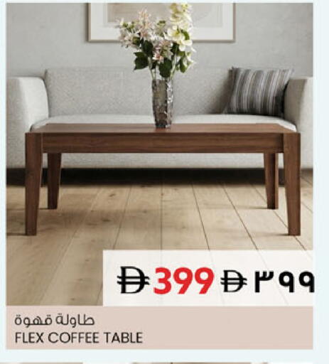 available at SAFARI HYPERMARKET  in UAE - Ras al Khaimah