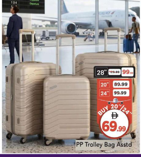 available at Mark & Save in UAE - Sharjah / Ajman