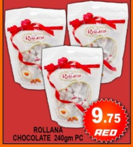 available at جرين جيفت متجر أقسام in الإمارات العربية المتحدة , الامارات - دبي