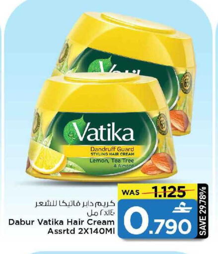 Lemon available at مارك & سايف in عُمان - صُحار‎