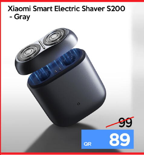 available at آي كونكت in قطر - الشمال