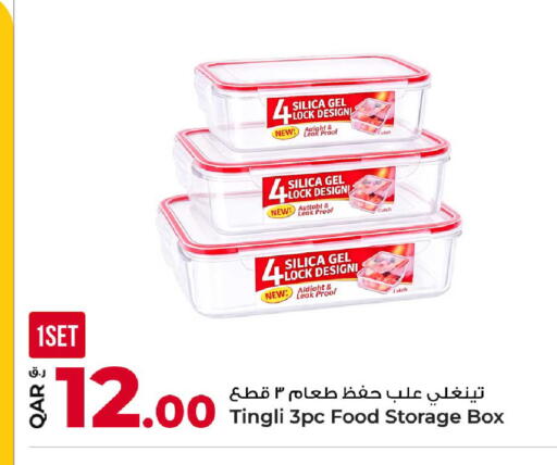 available at Rawabi Hypermarket in Qatar - Al Daayen