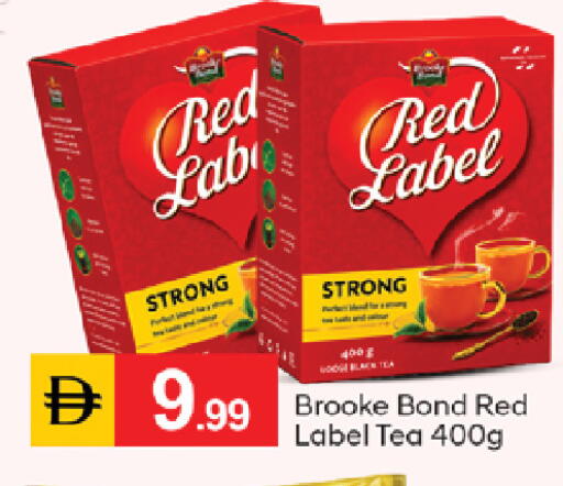 available at سوق طلال in الإمارات العربية المتحدة , الامارات - الشارقة / عجمان