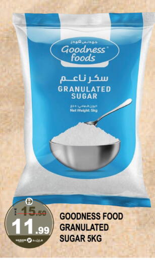 available at Hashim Hypermarket in UAE - Sharjah / Ajman