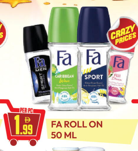 available at دريم لاند in الإمارات العربية المتحدة , الامارات - دبي