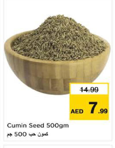 Cumin available at Nesto Hypermarket in UAE - Sharjah / Ajman