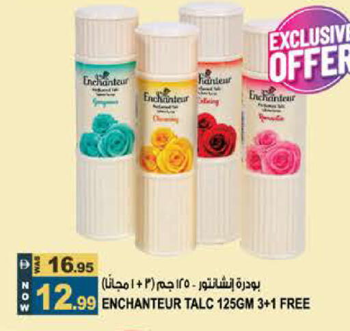 available at Hashim Hypermarket in UAE - Sharjah / Ajman