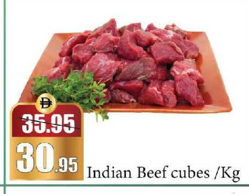 available at الأسواق هايبرماركت in الإمارات العربية المتحدة , الامارات - رَأْس ٱلْخَيْمَة