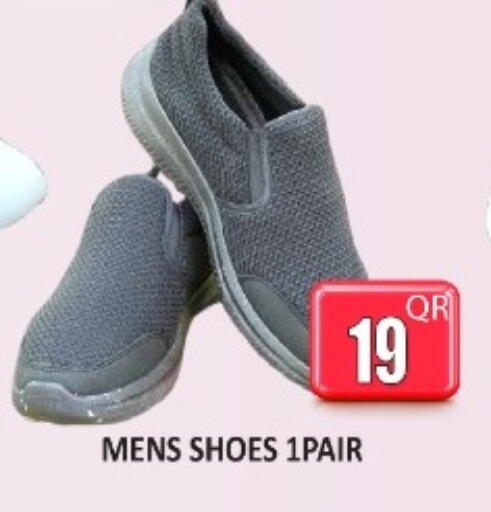 available at كبايان ستور in قطر - الدوحة