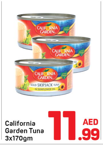 available at Day to Day Department Store in UAE - Sharjah / Ajman