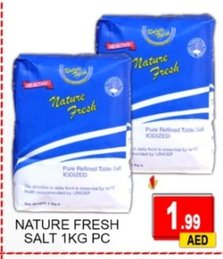 available at جرين جيفت متجر أقسام in الإمارات العربية المتحدة , الامارات - دبي