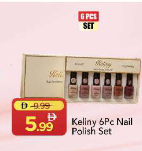available at Mark & Save in UAE - Sharjah / Ajman