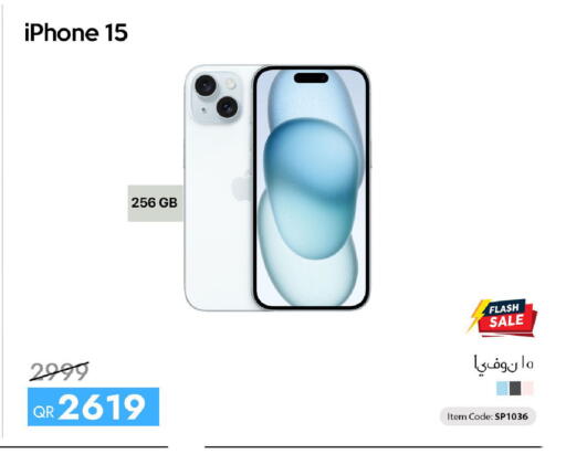 available at iCONNECT  in Qatar - Doha